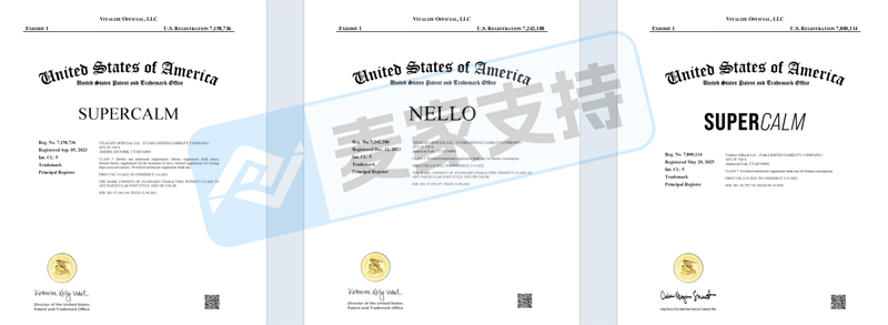 5-cv-07899，Nello