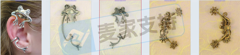 5-cv-09183，个性化动物饰品维权再来袭，速查避雷TRO风险"