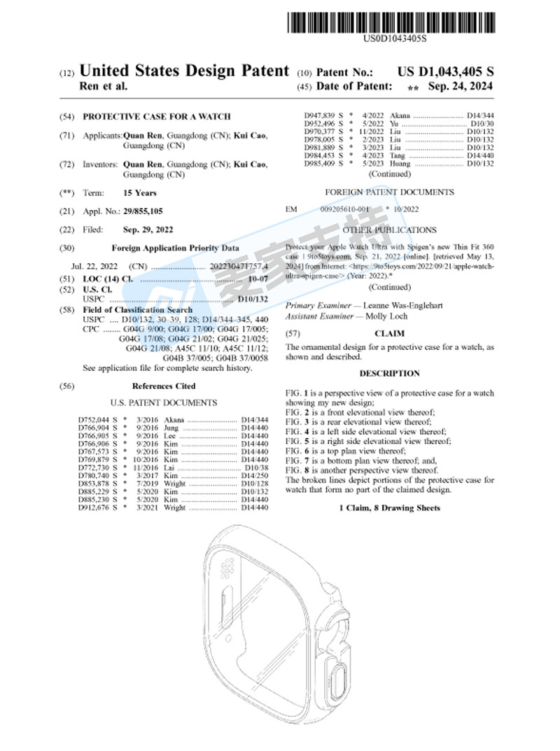 5-cv-09278，好评过万的Apple