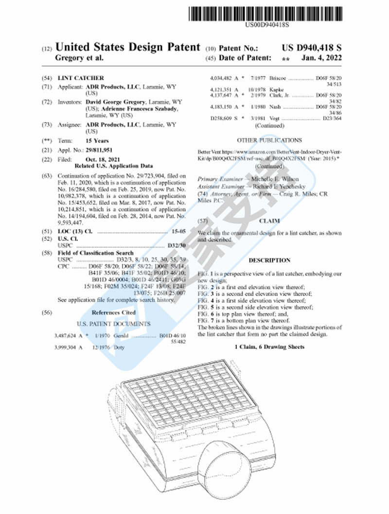 5-cv-09071，BetterVent专利已立案跨境维权，TRO冻结即将到来！"