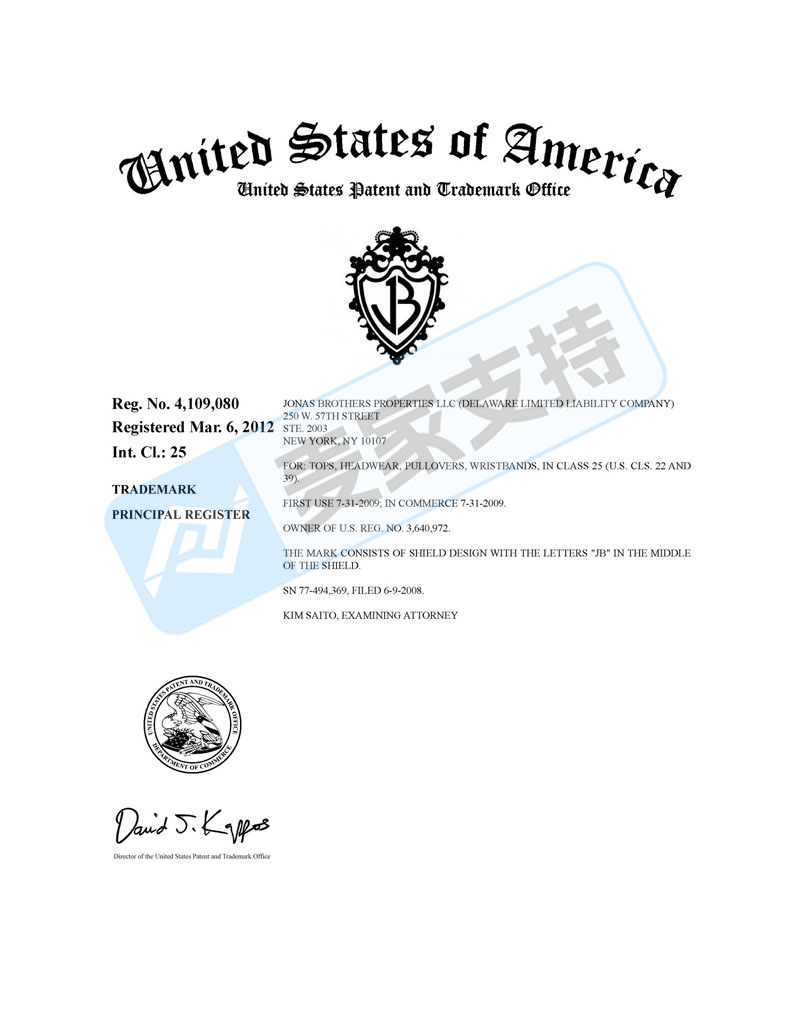 5-cv-13960，