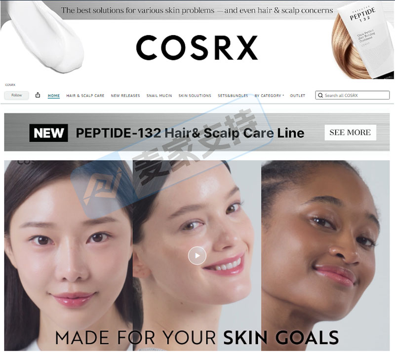 025-cv-09432，GBC新案速递！COSRX