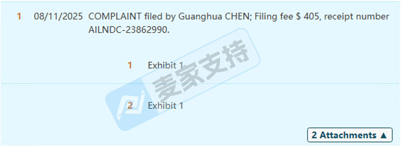 5-cv-09481，自行车品类美国商标正隐匿维权，当心TRO冻结风险！"