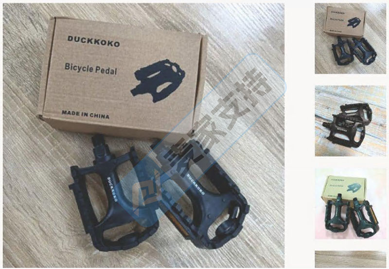 5-cv-09481，自行车品类美国商标正隐匿维权，当心TRO冻结风险！"