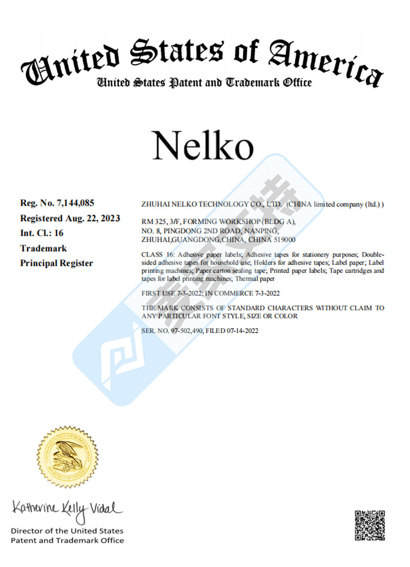 5-cv-09625，Nelko品牌商标隐匿维权，涉案细节已扒，相关卖家速排查！"