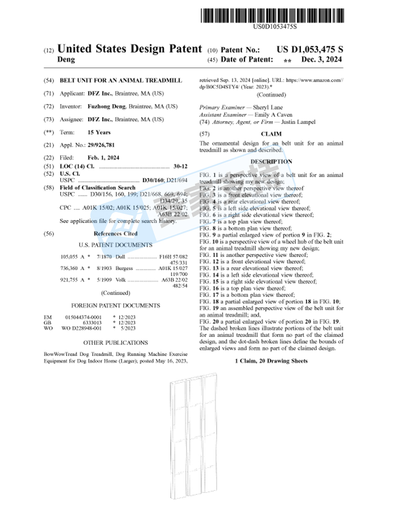 5-cv-10002，TRO冻结预警！亚马逊热销动物跑步机维权来啦！"