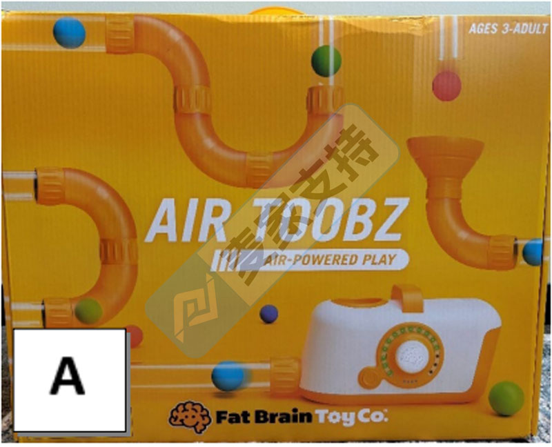 5-cv-10061，AIR