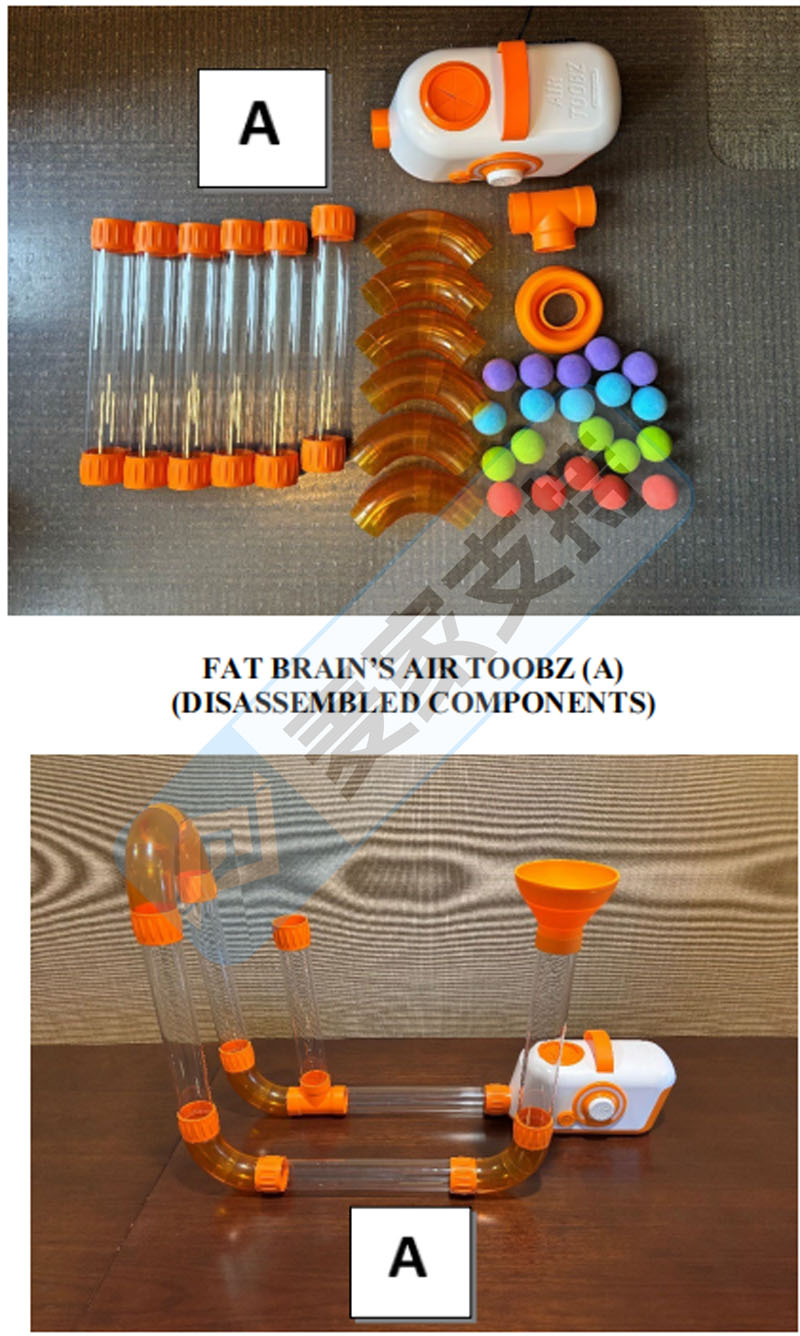 5-cv-10061，AIR