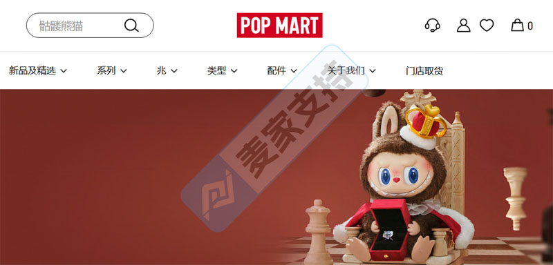 5-cv-06629，网红爆品LABUBU首维权！阿里平台189店全军覆没！"