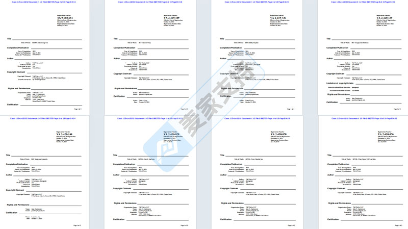 5-cv-10262，儿童沐浴彩片再维权，15店涉案被申请TRO冻结！"