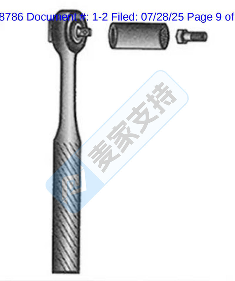 5-cv-08786，第三次维权终成功！Gator