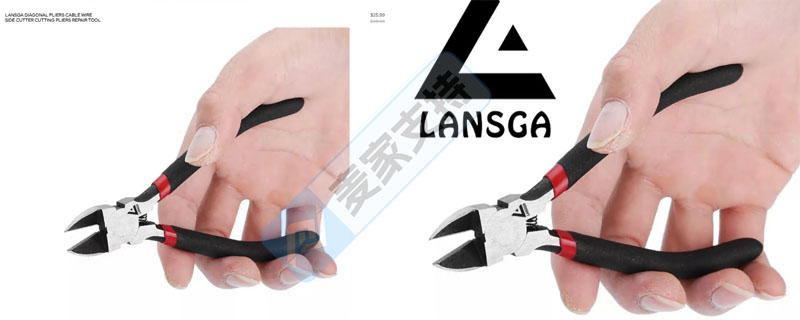 5-cv-10286，國人出海工具品牌LANSGA