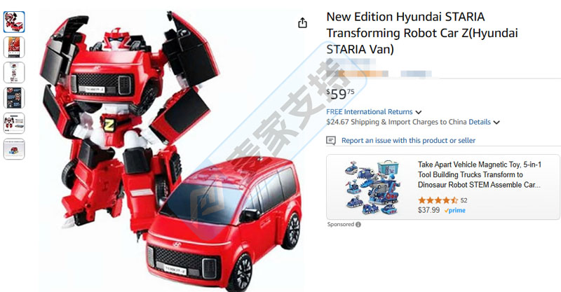 5-cv-10313，他來(lái)了！踩著風(fēng)火輪來(lái)了！！現(xiàn)代汽車數(shù)十個(gè)商標(biāo)申請(qǐng)TRO凍結(jié)！"