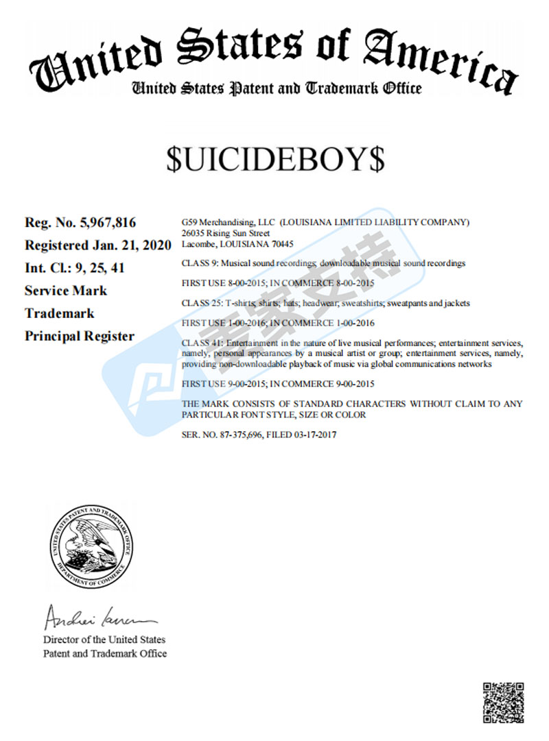 5-cv-04287，$uicideboys