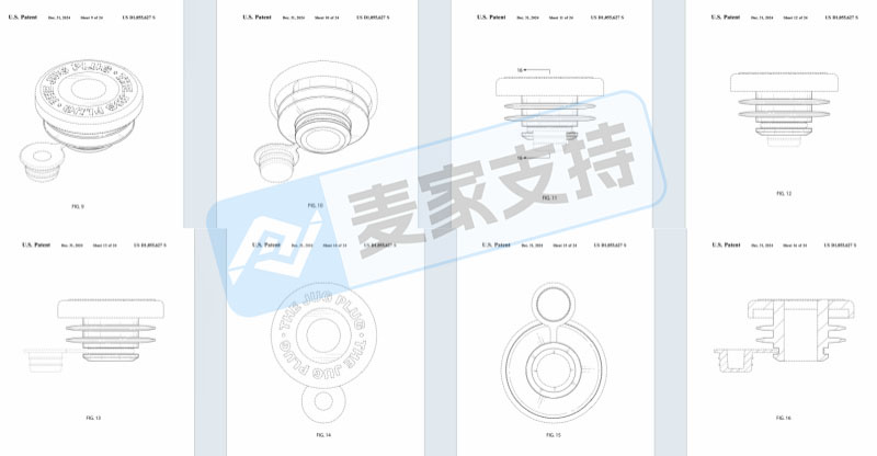 5-cv-00335，曾TRO冻结超400店的The