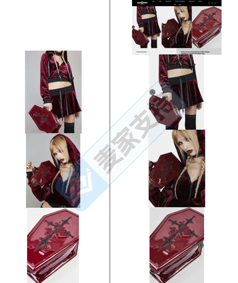 5-cv-07584，服饰卖家注意！Dolls