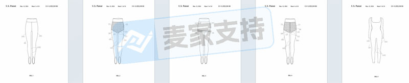 5-cv-10581，Popilush塑身衣全方位維權，警惕TRO凍結風險！"