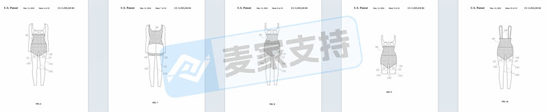 5-cv-10581，Popilush塑身衣全方位維權，警惕TRO凍結風險！"