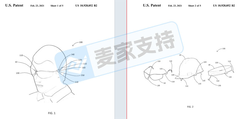 5-cv-11144，免提头灯发明专利隐匿维权，当心TRO冻结风险！"