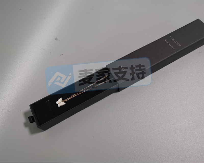 025-cv-09926，義烏珠寶品牌YANYUAN商標隱匿維權，當心TRO凍結風險！"