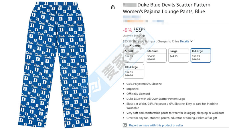 5-cv-10570，Duke大学匿名申请TRO维权被驳回！案件细节曝光！"