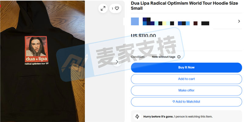 5-cv-07512，歌手Dua