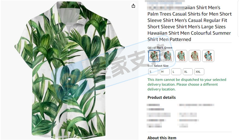 5-cv-01221，植物插畫師Shelley