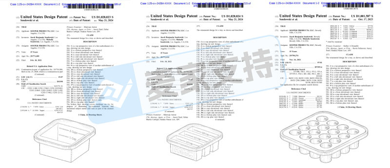 5-cv-24264，BSF律所代理冷冻神器维权！涉及Souper