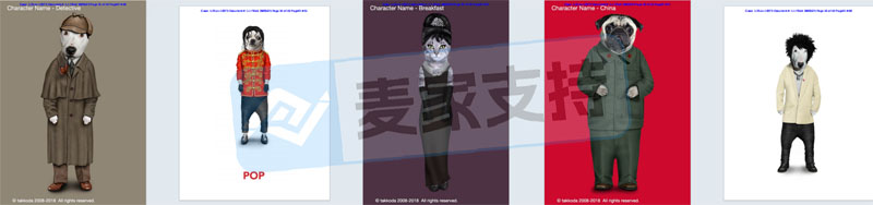 5-cv-10575，PETS