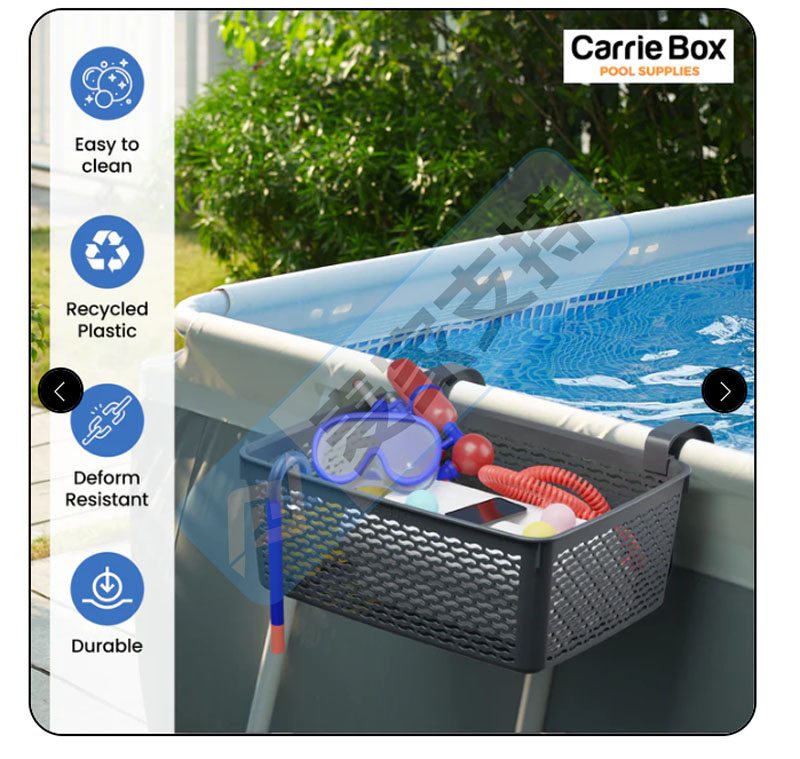5-cv-01606，Carrie