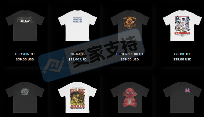 5-cv-01164,艺人商标慎用，周边产品雷区不断！"