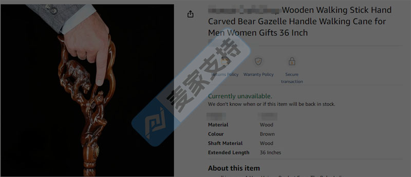 美国黑色周五，David疯狂起诉又持续撤诉，背后TRO风险几何？