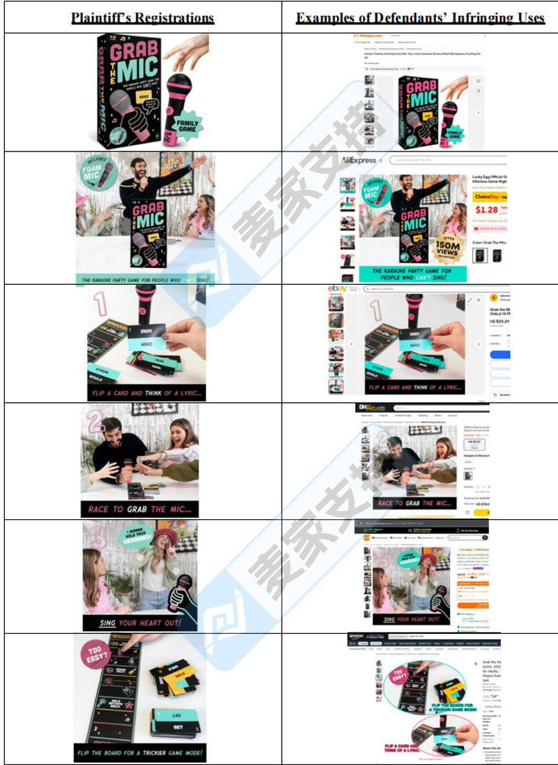 5-cv-01174，Grab