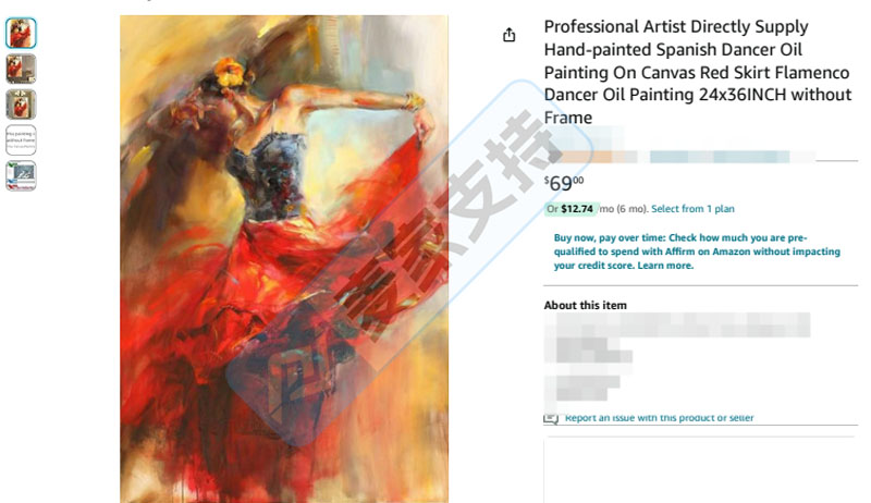 5-cv-14197，印象派画家Anna