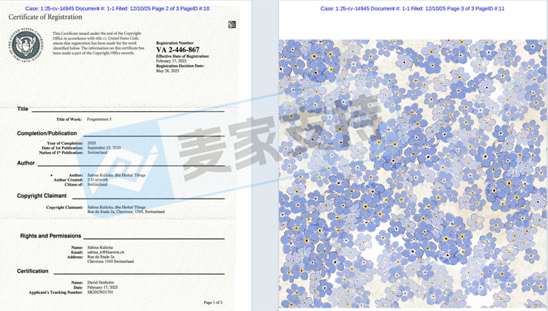 5-cv-14945，跨境卖家注意，蓝色勿忘我矢量图已注册版权，keith律所代理正维权！"