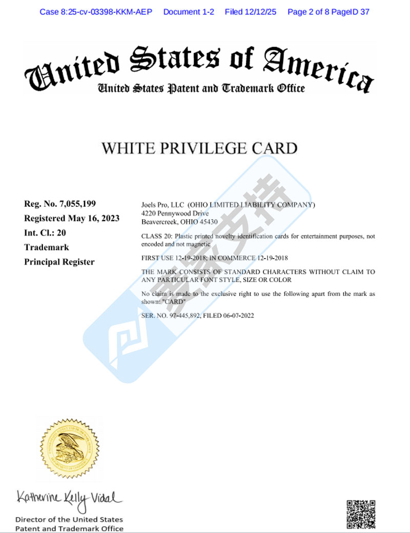25-cv-03398,White Privilege Card已发起维权，娱乐卡片类卖家注意排查