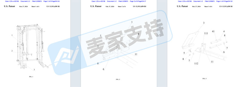 5-cv-02296，多功能健身架跨境维权，24个亚马逊店铺涉案！"