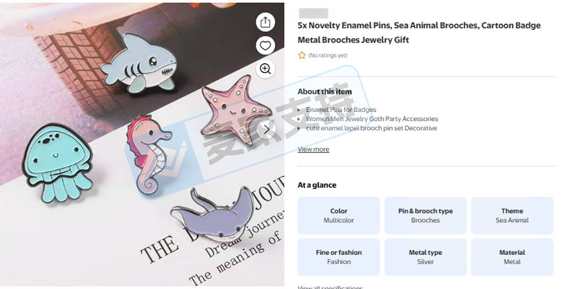 5-cv-14823，可爱鲨鱼维权进行时，贴纸、胸针卖家TRO冻结风险最高！"