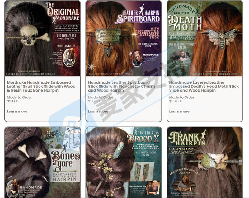 5-cv-14854，David律所代理Gabby