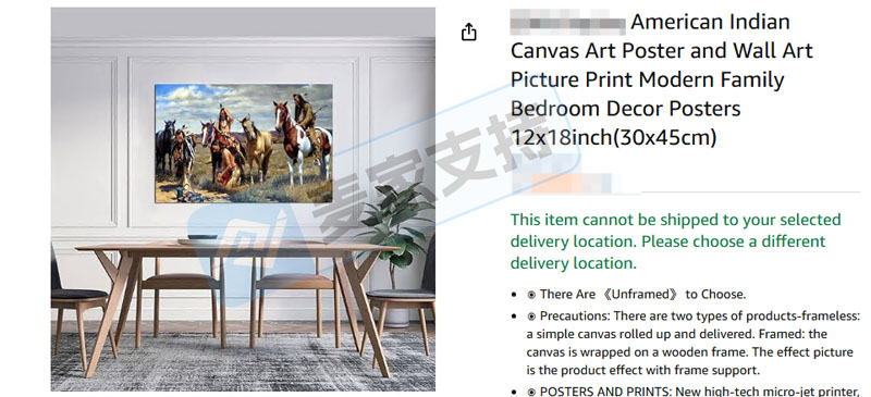 5-cv-14876，美洲原住民风插画爆雷！keith代理John