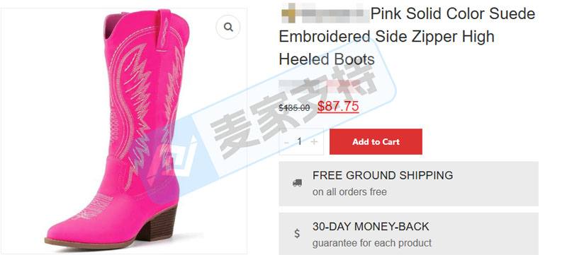 5-cv-14878，西部牛仔风女靴版权密封维权，涉案细节揭密！"