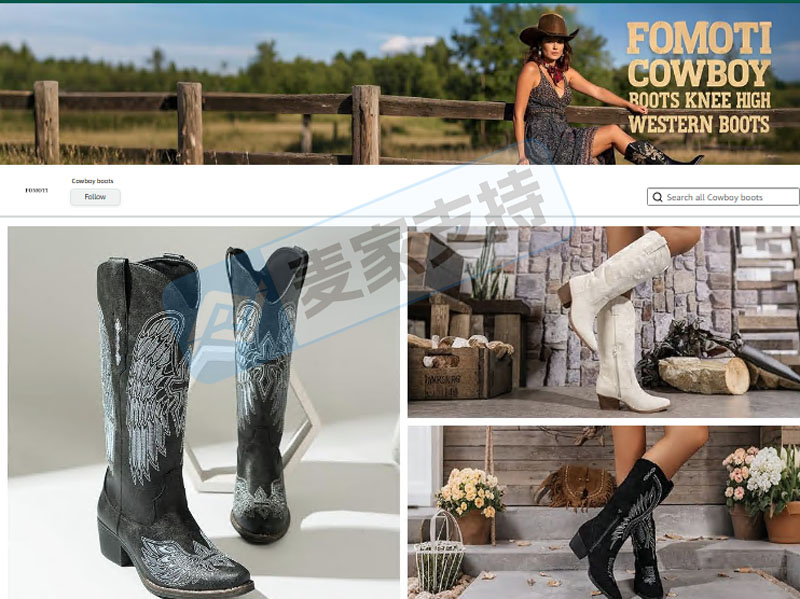 5-cv-14878，西部牛仔风女靴版权密封维权，涉案细节揭密！"