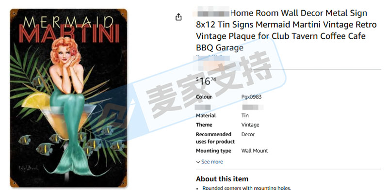 5-cv-15030，备受欢迎的复古写真女郎扎堆维权，跨境卖家速排查"