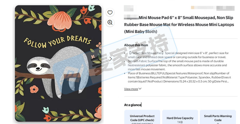 5-cv-01928，倒挂在树上的树懒插画图已申请TRO，冻结风险将至！"