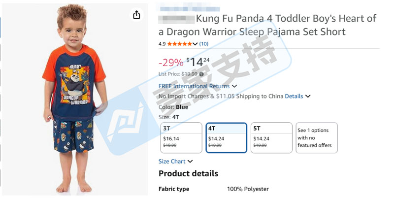 5-cv-14794，累计TRO冻结2400多店的动画梦工厂，新增功夫熊猫再维权！"