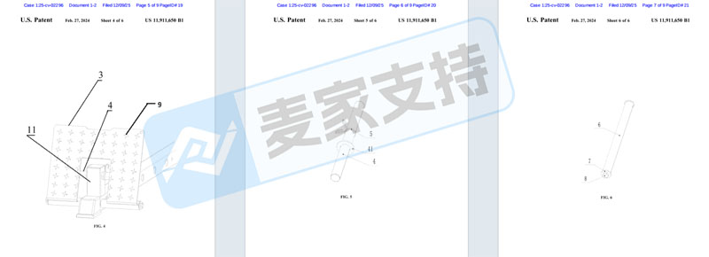 5-cv-02296，多功能健身架跨境维权，24个亚马逊店铺涉案！"
