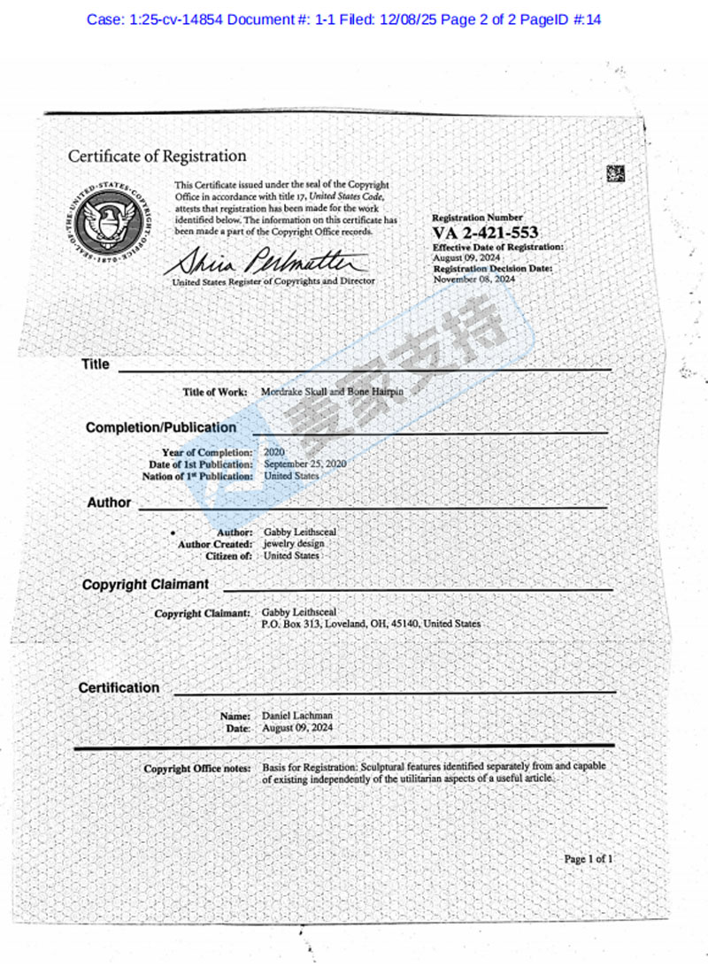 5-cv-14854，David律所代理Gabby