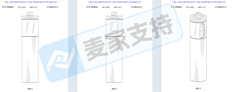 5-cv-15023，USB可充电电池双专利维权，尤其Temu卖家重点排查！"