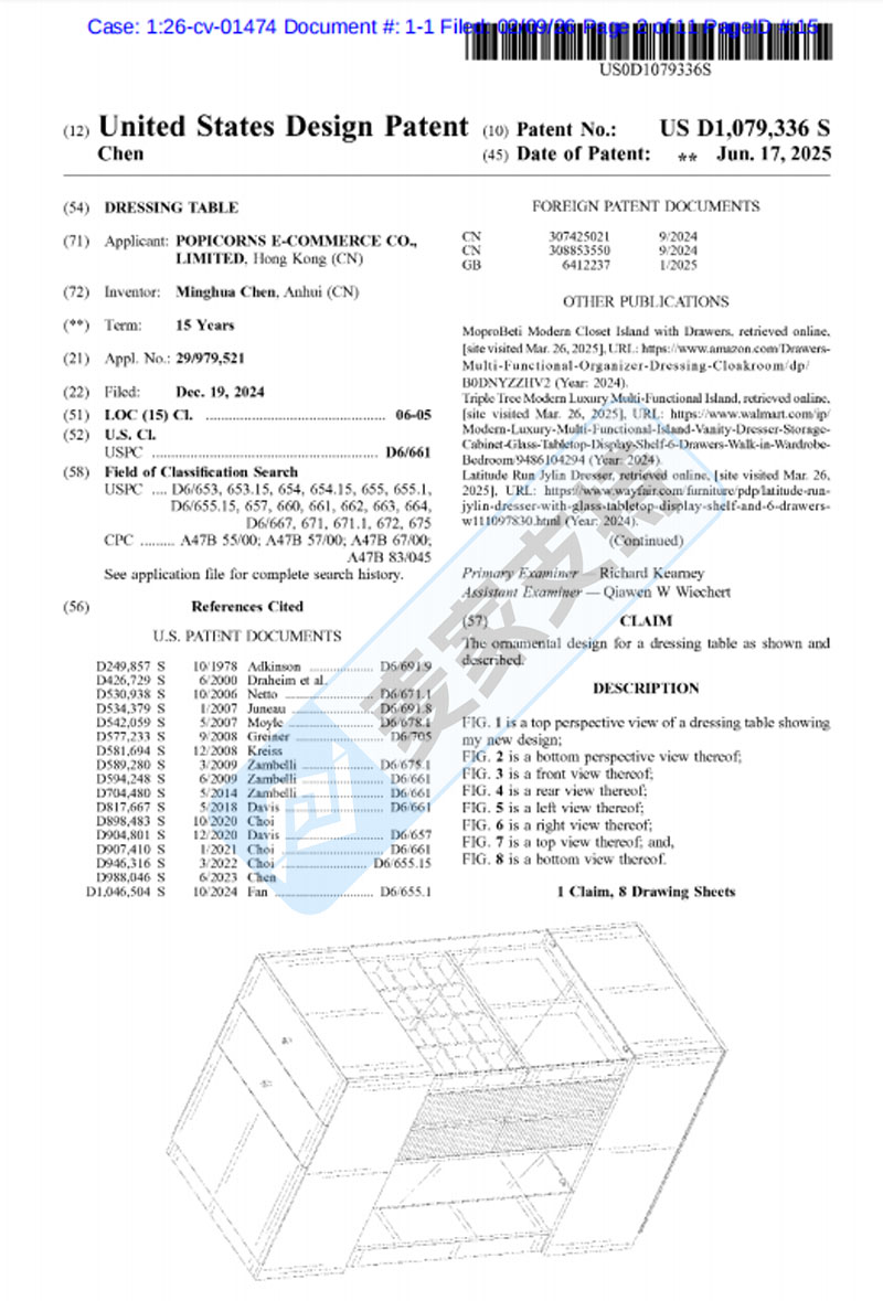 6-cv-01474,多功能岛式梳妆台专利维权案,44店涉案面临TRO冻结风险!"