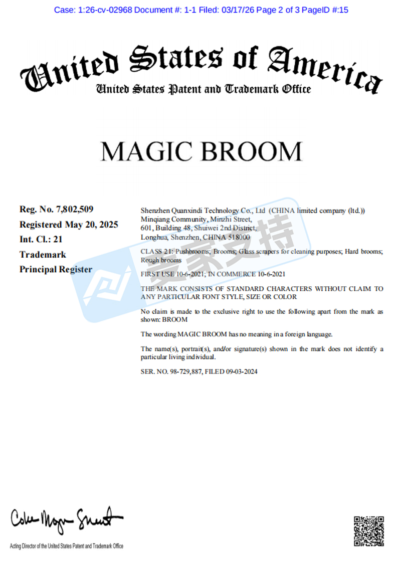 6-cv-02968,TRO旧案新发,Magic